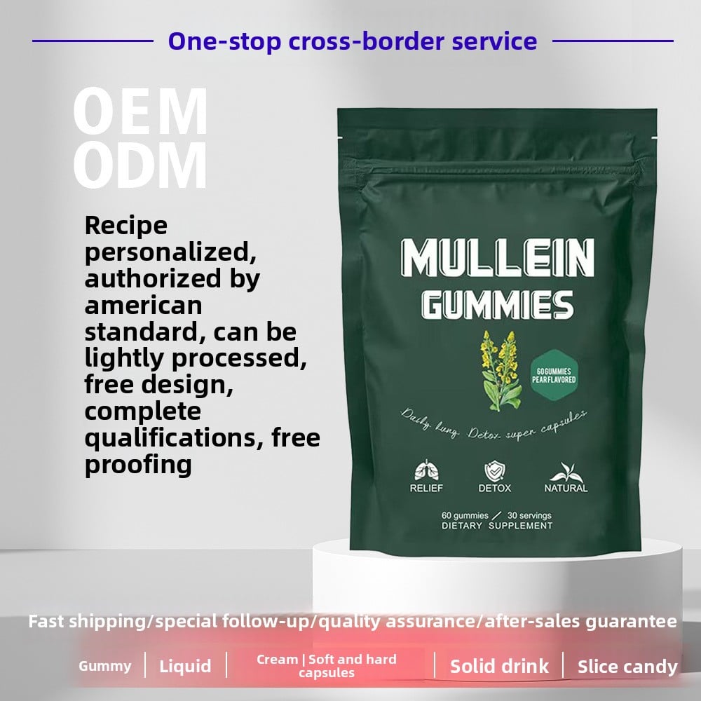 Mullein Gummies